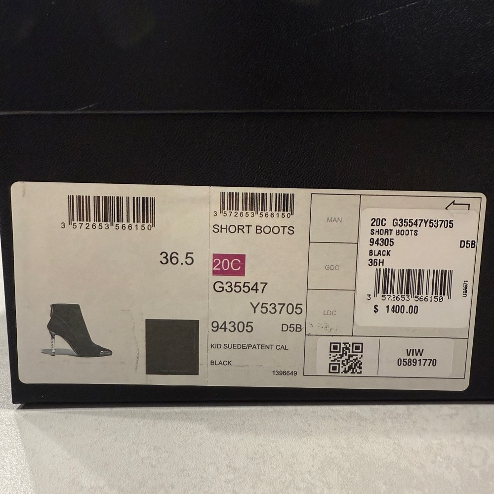 Chanel Black Short Pearl Heel Boots